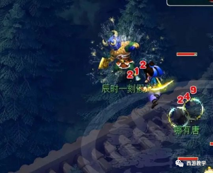 梦幻西游千机锁之梏攻略