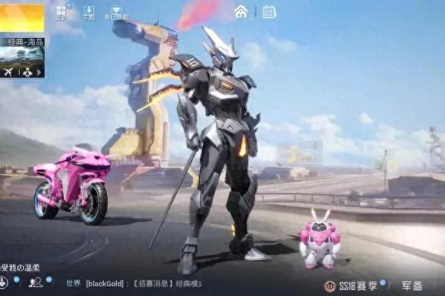 和平精英光头强捏脸代码