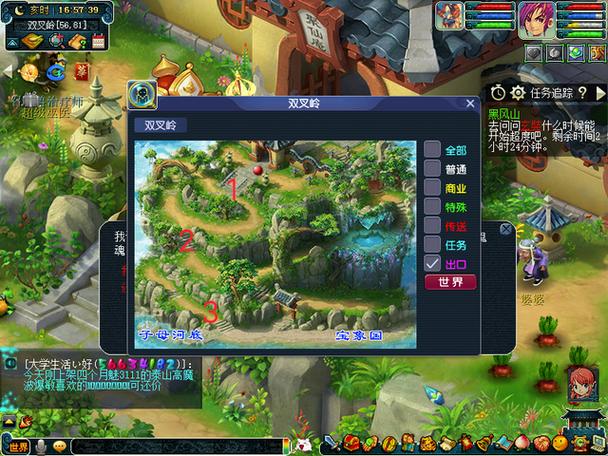 梦幻西游黑风山副本详细攻略