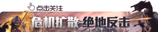 和平精英光头强捏脸代码