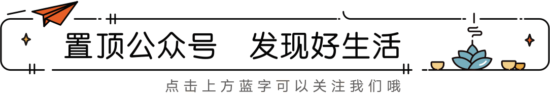 和平精英光头强捏脸代码?-和平精英自定义捏脸代码分享-游戏人生