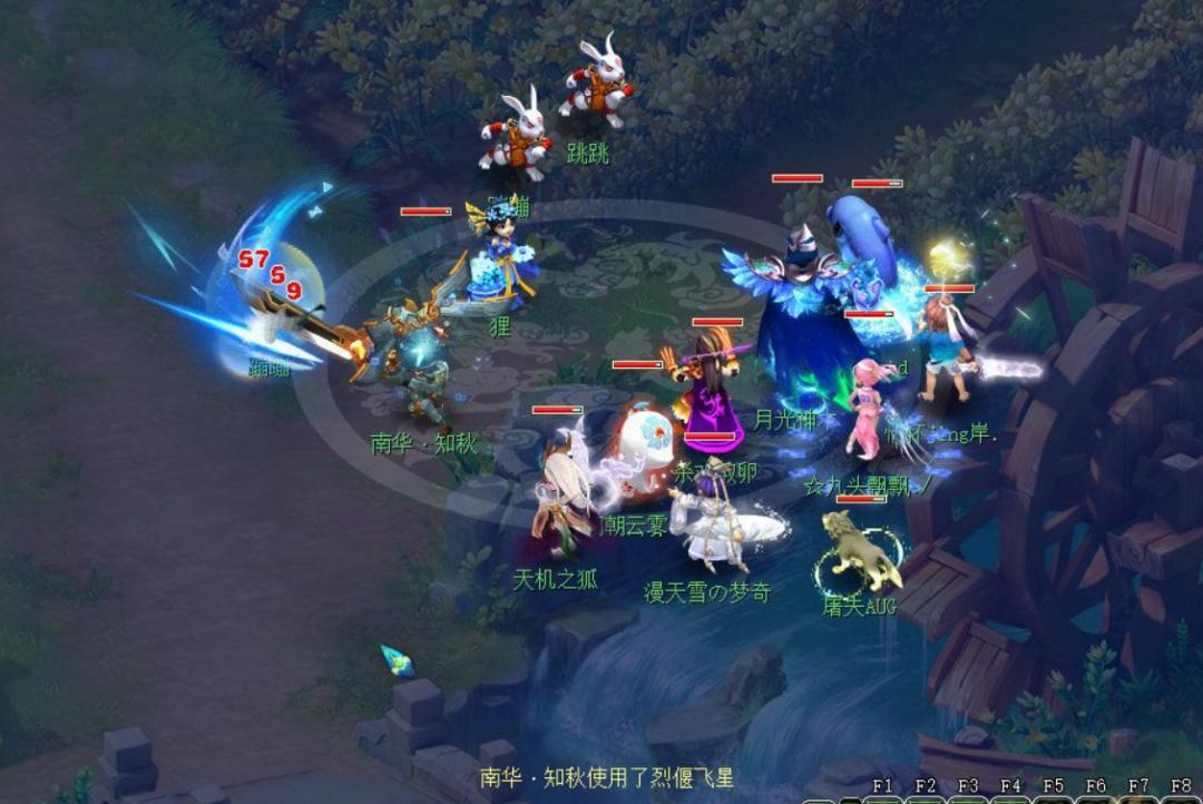 梦幻西游天罡印之谋攻略?-天机城力天机玩法攻略-游戏人生
