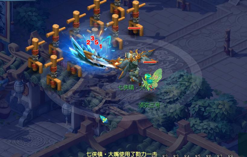 梦幻西游天罡印之谋攻略?-天机城力天机玩法攻略-游戏人生