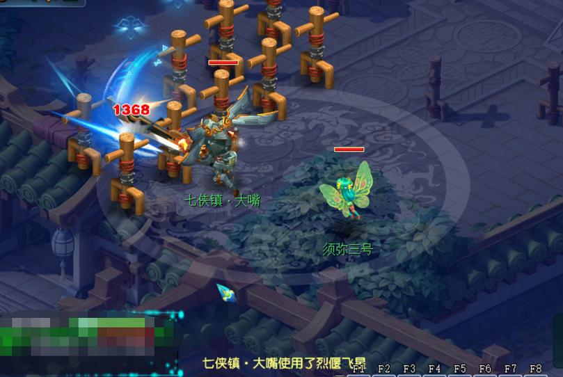 梦幻西游天罡印之谋攻略?-天机城力天机玩法攻略-游戏人生