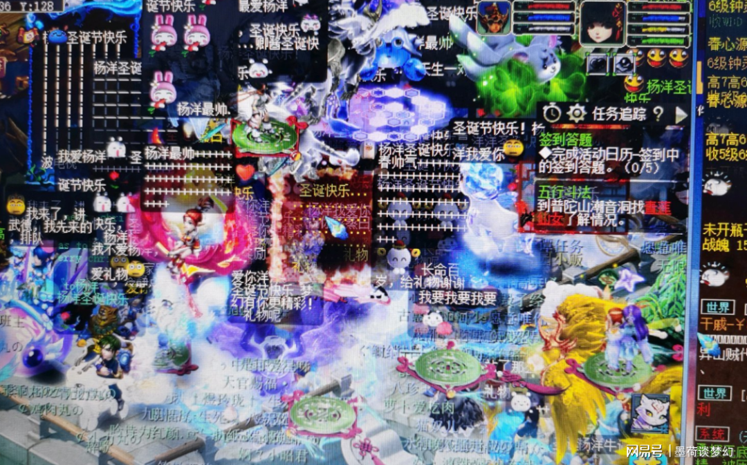 梦幻西游千机锁之梏攻略?-梦幻币巨额丢失事件-游戏人生