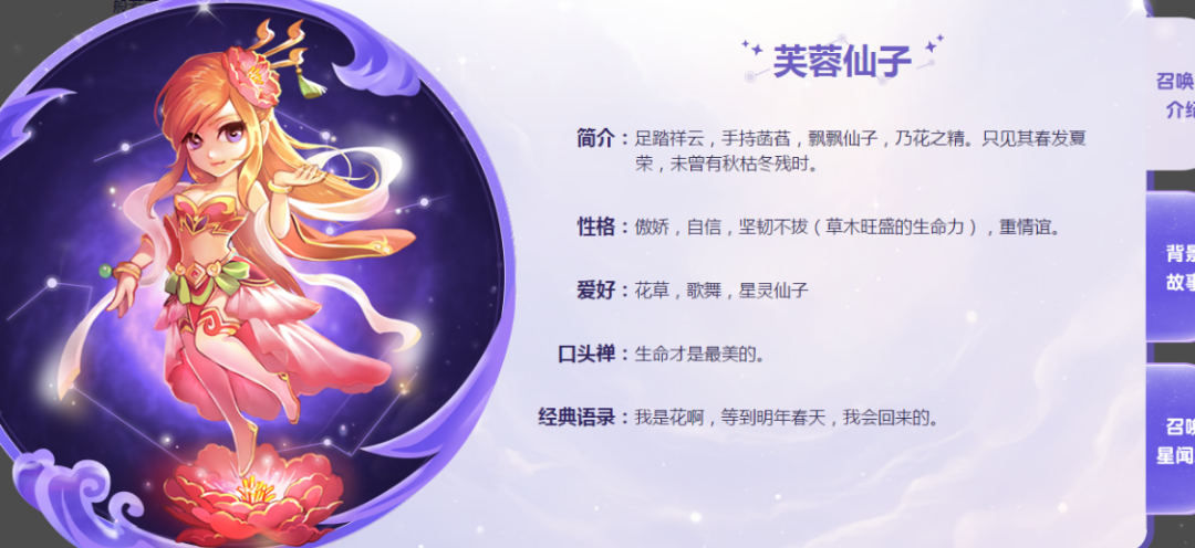 梦幻西游千机锁之梏攻略?-梦幻币巨额丢失事件-游戏人生