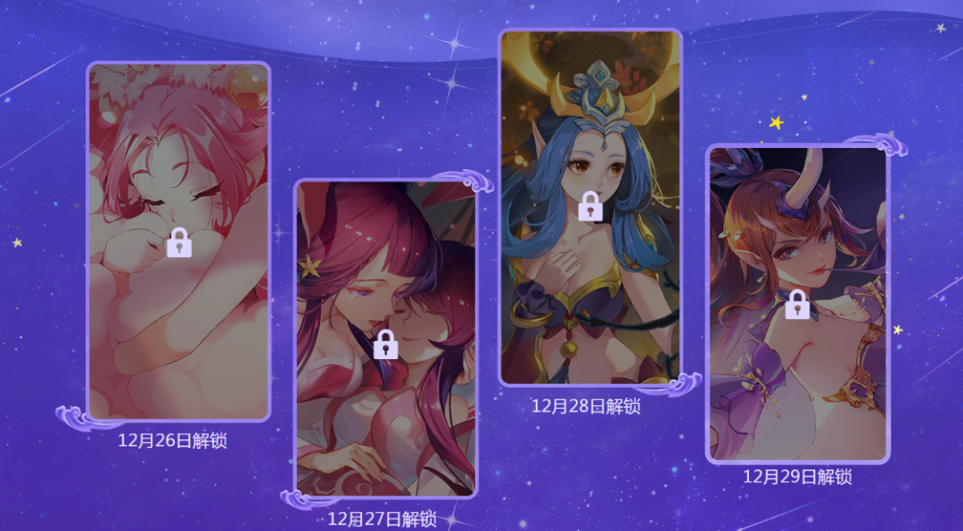 梦幻西游千机锁之梏攻略?-梦幻币巨额丢失事件-游戏人生