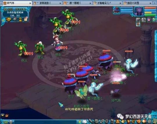 梦幻西游妙法慧心攻略
