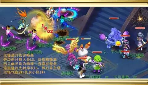 梦幻西游五更寒攻略