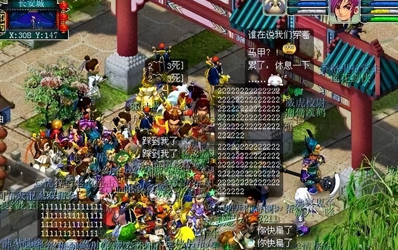 梦幻西游月光草之逝攻略