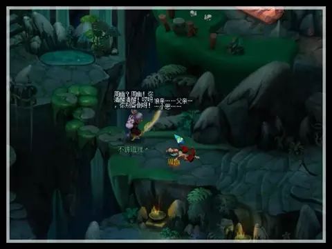 梦幻西游悲瑟独弦琴攻略