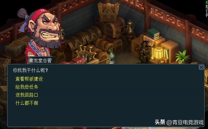 梦幻西游独弦琴之思攻略?-梦幻西游单人刷经验任务-游戏人生