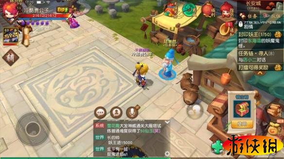 梦幻西游义绝墨魂笔攻略