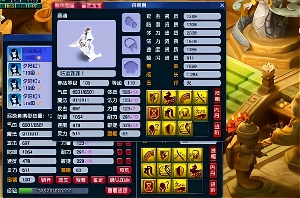 梦幻西游义绝墨魂笔攻略