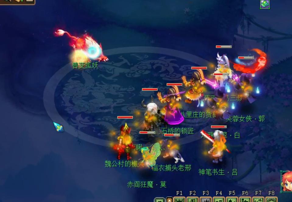 梦幻西游四神鼎之怨攻略