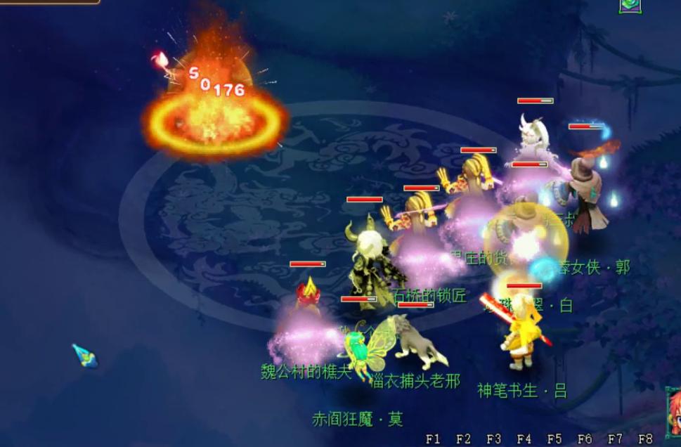 梦幻西游四神鼎之怨攻略