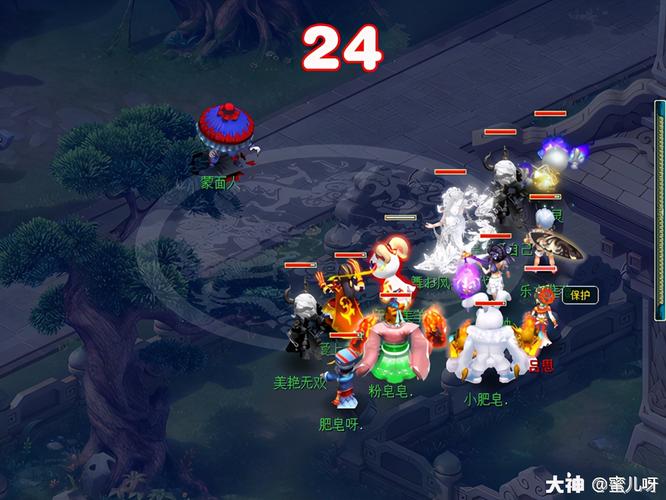 梦幻西游四神鼎之怨攻略
