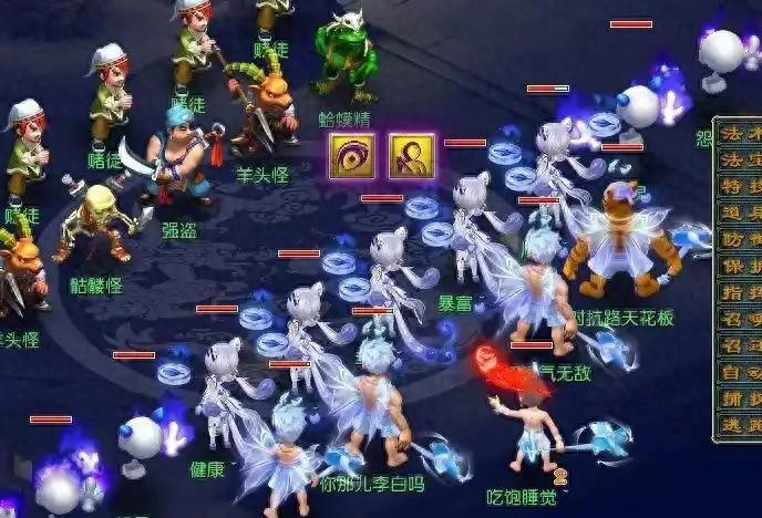 梦幻西游墨魂笔之踪攻略