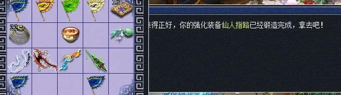 梦幻西游墨魂笔之踪攻略